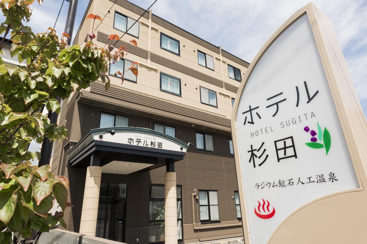 Tomakomai Hotel Sugita Bagian luar foto